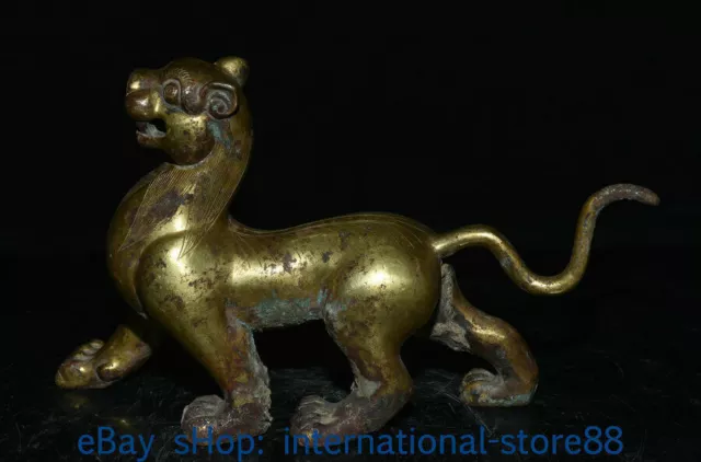 8.4" Old Chinese Red Copper Gold Dynasty Palace White Tiger God Beast Sculpture