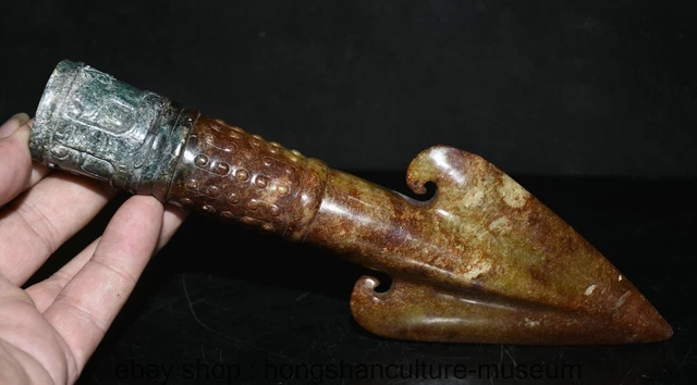 8.8 " Rare Old Chinese Hetian Jade Carving Dynasty Palace Sword Weapon Weaponry