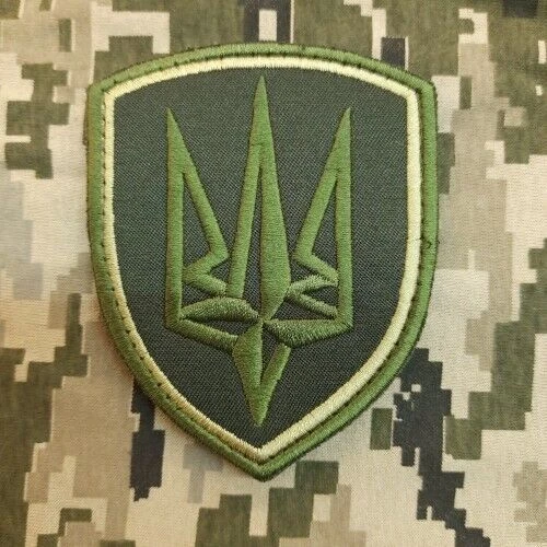 PATCH UKRAINE WAR 2022-2023 - National Guard of Ukraine #5