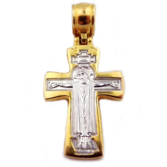 N.G. Reversible Sterling Silver Russian Icon Crucifix Cross Pendant, 1 1/2 Inch