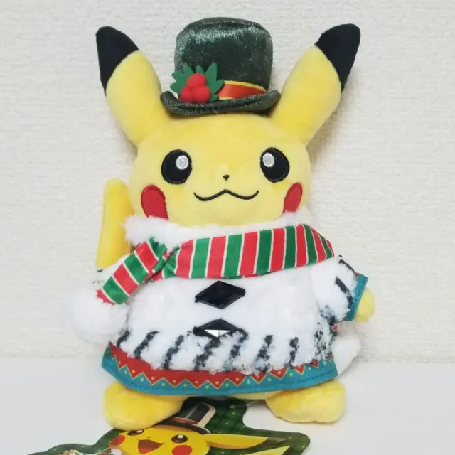 Peluche Pokemon Center : Evoli et Pikachu édition Limité pour Pâques