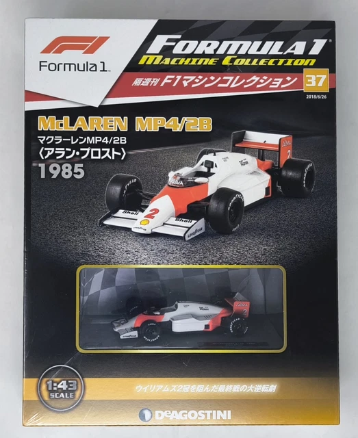 DeAGOSTINI Big Scale F1 Collection #13 &ndash; McLaren MP4-23 Di Lewis Hamilton, 1/24, Die-cast