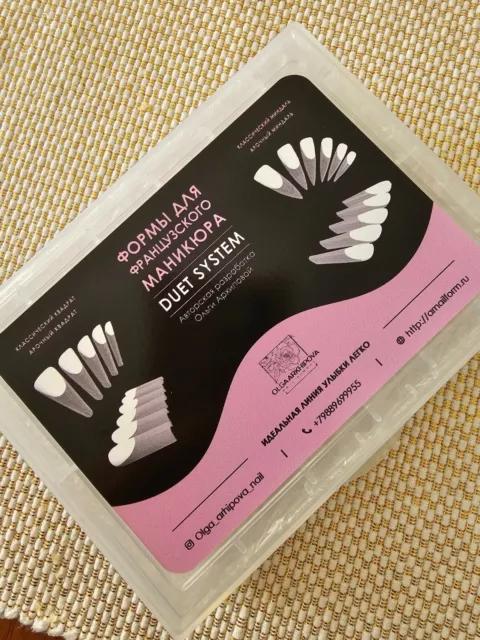 Duet system forms. Dual forms for french manicuru. Easy to draw a smile line.