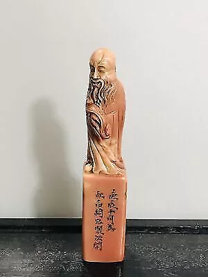 Chinese Natural Shoushan Stone Hand Carved Figure Statue Seal Collections Decor