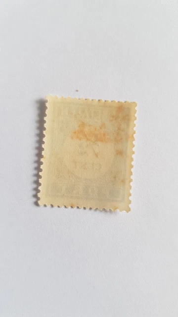 Pays-bas , 1894-1895 Timbre Taxe 1c . 2