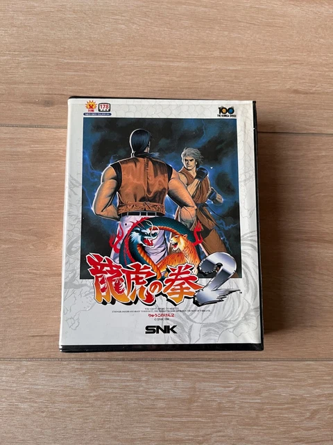 Metal Slug Collection Sur Neo Geo AES – Japan – Compilation Fan Made / Custom