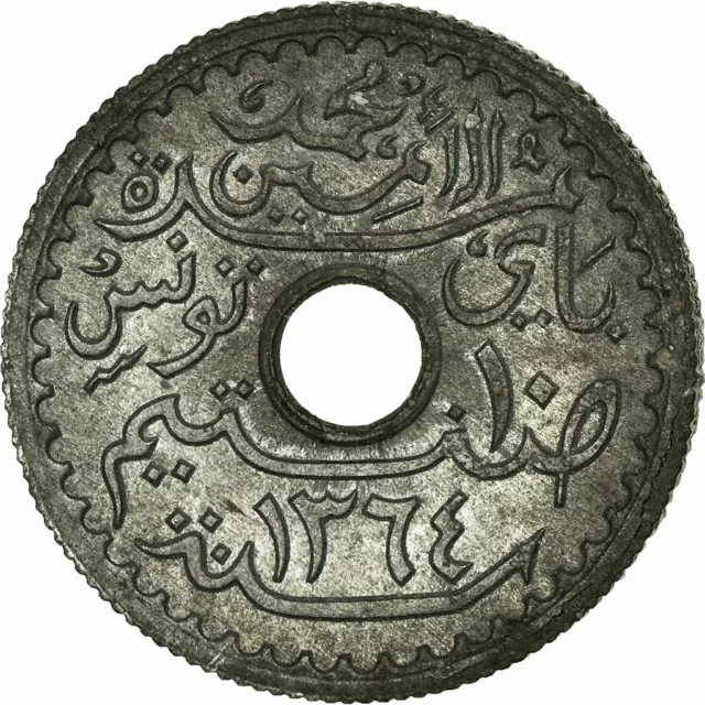 [#25888] Coin, Tunisia, Muhammad al-Amin Bey, 10 Centimes, 1945, Paris, AU