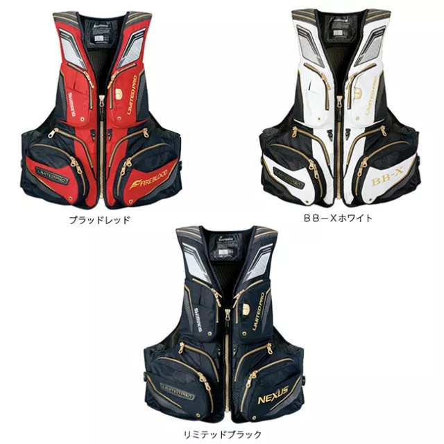Shimano VF-112R Nexus Reflect Floating Vest Limited Pro BB-X White L From Japan