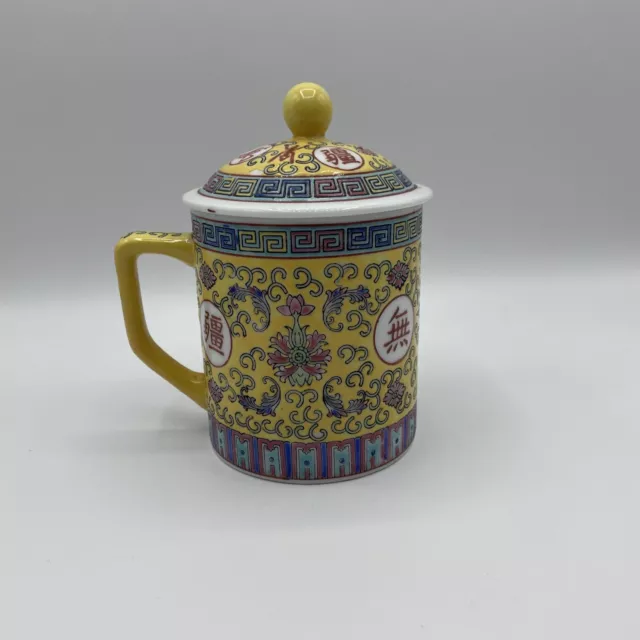 Chinese Tea Cup Mug w/Lid Vintage Red Yellow Blue Porcelain Jingdezhen Longevity
