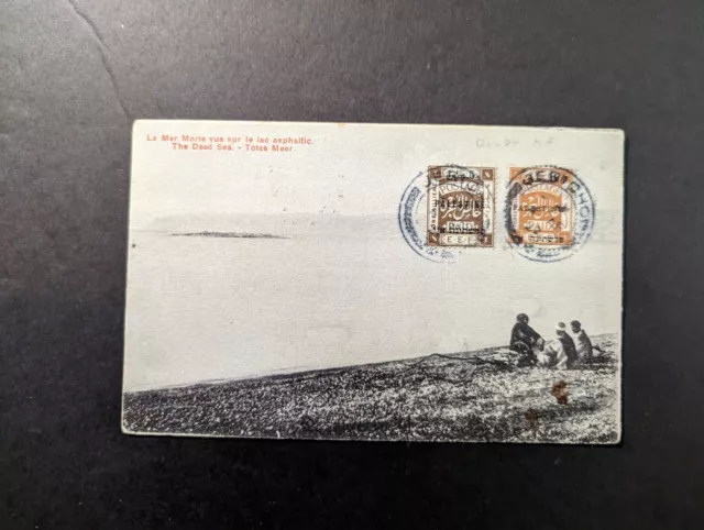 1922 Palestine EEF Overprint Postcard Cover Jerusalem Local Use The Dead Sea