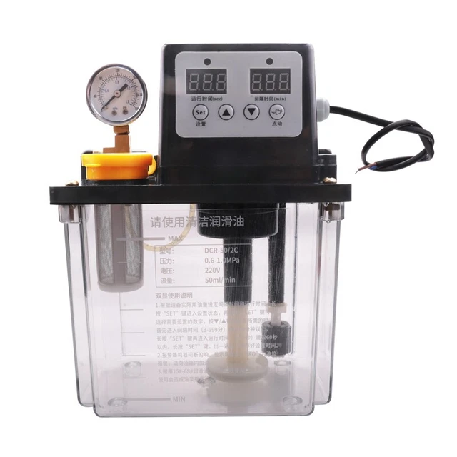 2L Lubricating Oil Pump Automatic Lubricating Oil Pump Electromagnetic LubricaA2