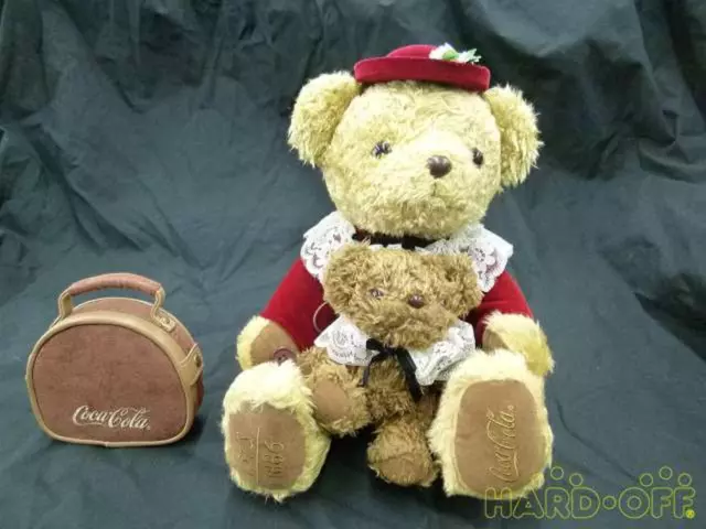 Brand 1886 Limited Edition Serial Numbered Teddy Bear Coca-Cola