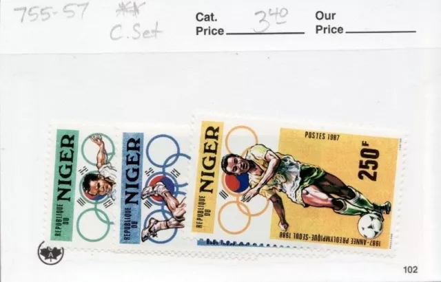 1988 Republique du Niger ** MNH Seoul olympic postage stamp set. inc football