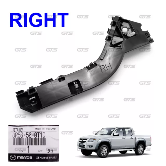 Fits Mazda BT-50 Pick Up UTE 2006 11 Front Right Bumper Bracket