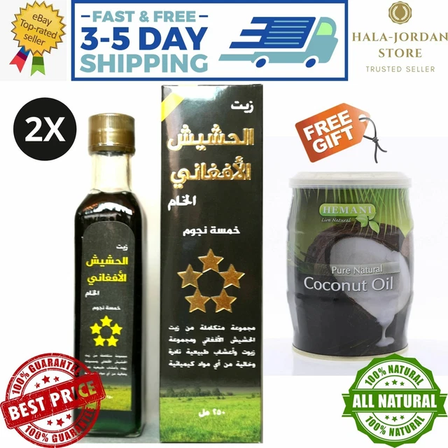 Huile De Haschisch Afghan 5 Étoiles Pour Croissance Des Cheveux - 250ml - Naturelle