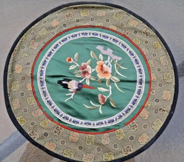 Chinese Silk Embroidery Vintge Round Beijing Dun Huang No. 07 Bird Flowers AS IS