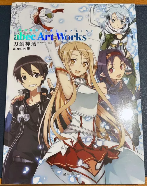 Artbook Sword Art Online - Abec Art Works