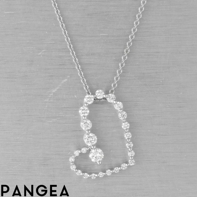 Movado 18k White Gold Diamond Asymmetrical Graduated Heart Necklace 0.60ctw 16" Movado 18k White Gold Diamond Asymmetrical Graduated Heart Necklace 0.60ctw 16"