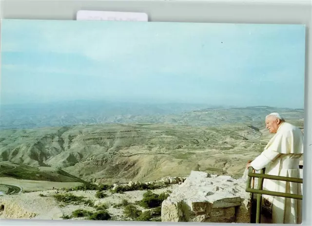 39147472 - Mount Nebo - Visit of His Holiness Pope John Paul II 2000 Papst