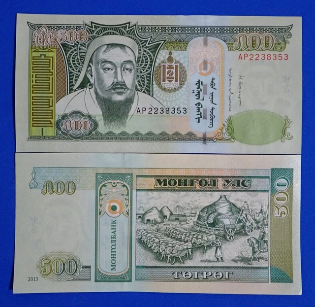 Mongolia 2013 UNC 500 tugrik banknote
