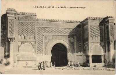 CPA ak morocco illustrates meknes bab-el-mansour (38730)