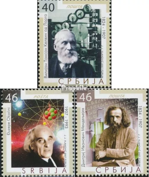 Serbia 210-212 (completa edizione) MNH 2007 Scienziati