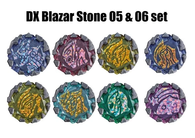 DX Blazer Stone 05 & 06 set Ultraman Blazar PRESALE