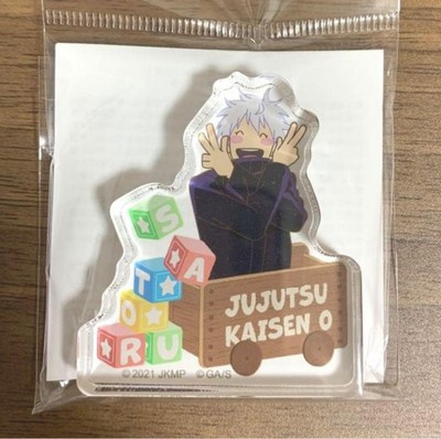 gojo mappa