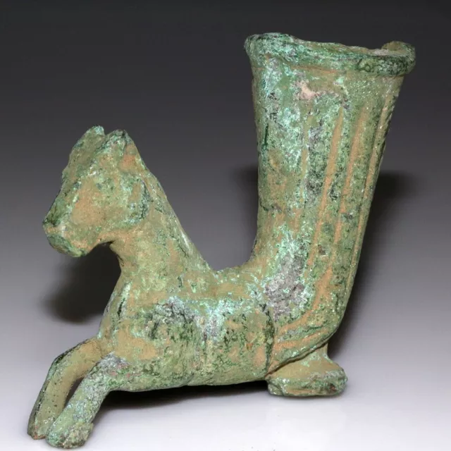 Ancient Near Eat-Bronze zoomorphic rhyton-circa 500-300 B.C