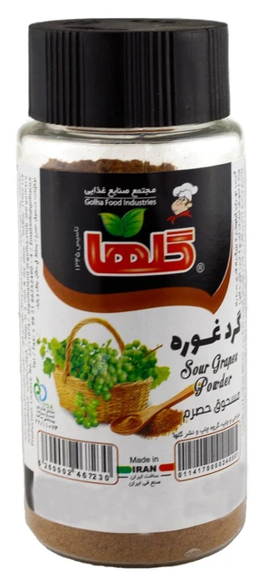 Golha - polvere di uva acida 80 gr