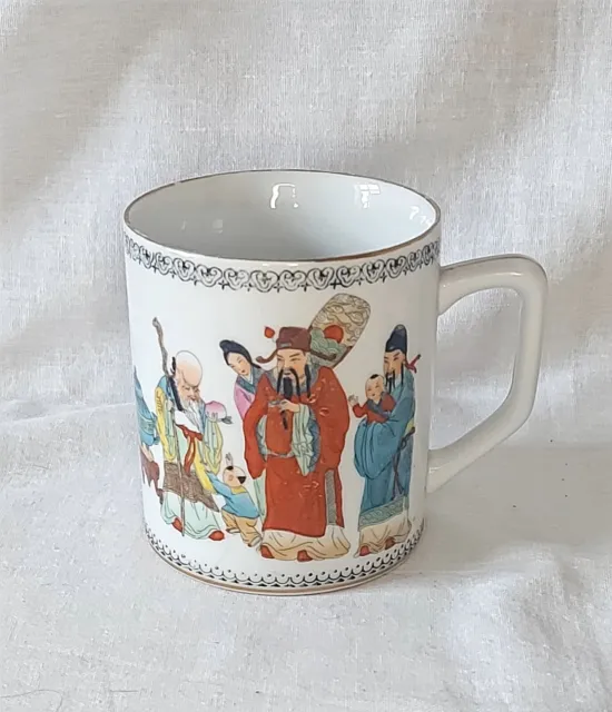 Vintage Chinese Tea Coffe  Mug Porcelain Handpainted