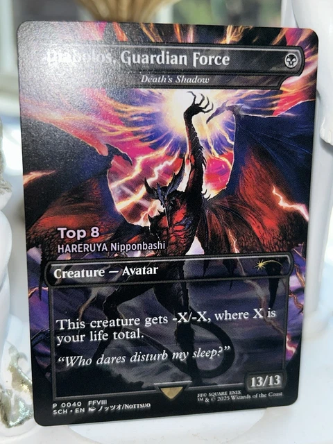 ガーディアンフォース、ディアボロス(Foil) MTG ガーディアンフォース、ディアボロス SCH ボーダーレス日本