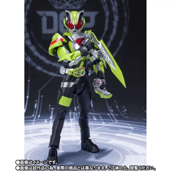 Bandai S.H.Figuarts Kamen Rider Tycoon Ninja Form Japan version