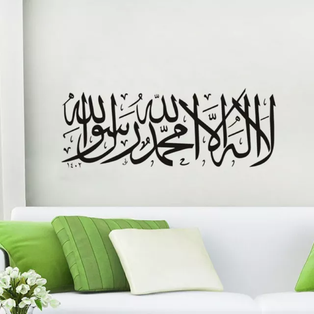 Islamic Muslim Arabic Art Wall Sticker Calligraphy Quote Display PVC Black Home