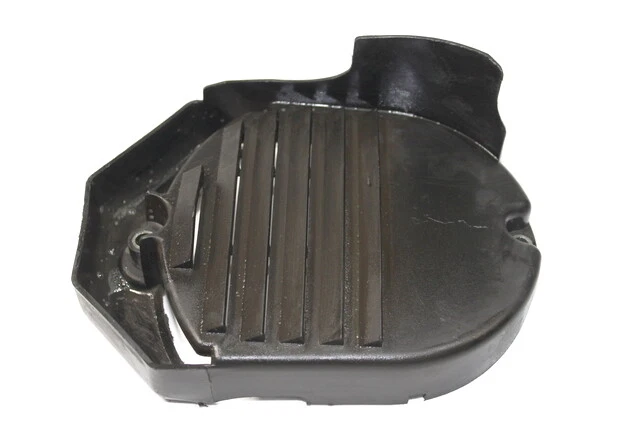 Prise D'Air Courroie Transmission SUZUKI Burgman An 400 2004 - 2005 1138115G00 B