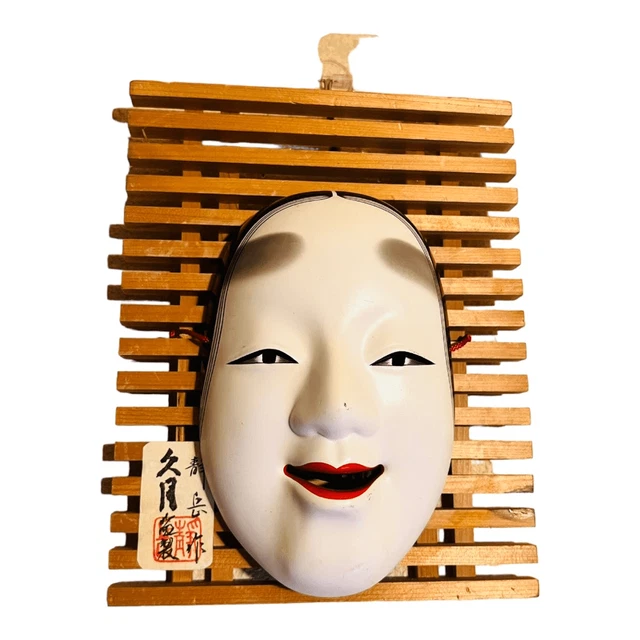 JAPANESE CERAMIC KOOMOTE Mask NOH Vintage Signed wall hanging wooden