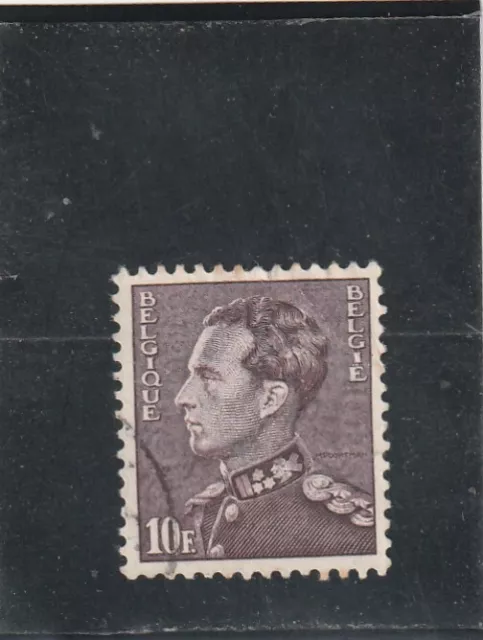 L6123 BELGIQUE N° Y&T 848A de 1951-52 " Léopold III "  Oblitéré