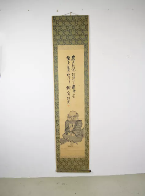 Calligraphy - Old Chinese Scroll - China - Scroll Painting - Wall Picture