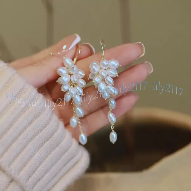 5-6mm Elegant Natural White Freshwater Oval Rice Pearl Grape Dangle Hook Earring