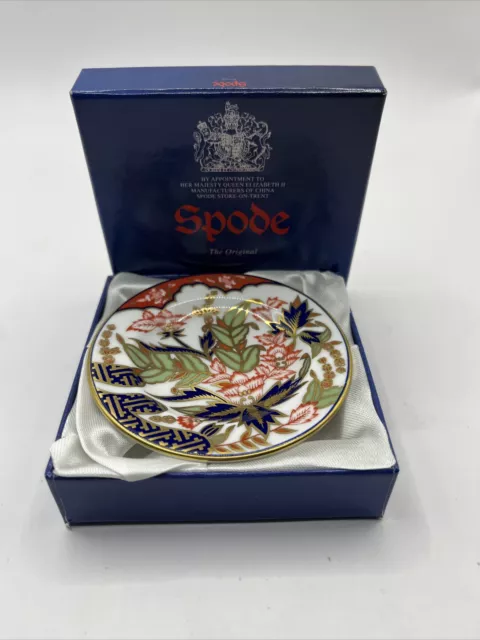 Spode Small Plate Bone China With Gift Box Made In England