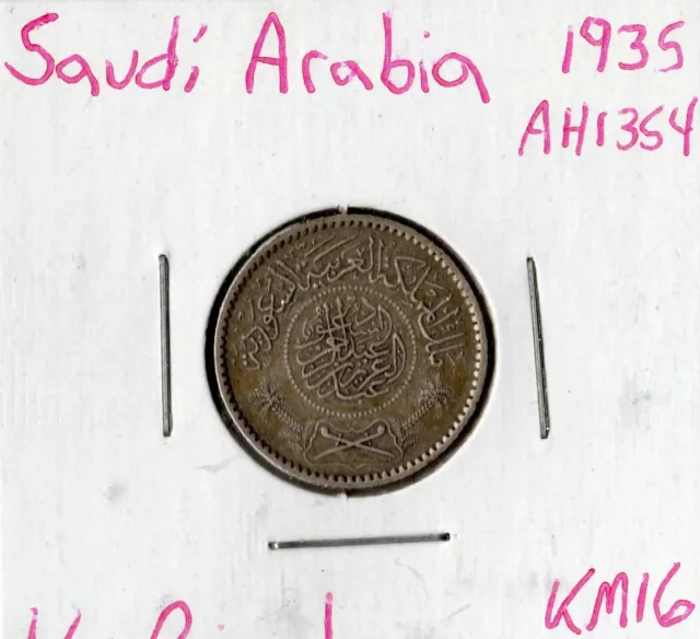 Coin Saudi Arabia 1/4 Riyal 1935 (AH1354) KM16, silver, one year type