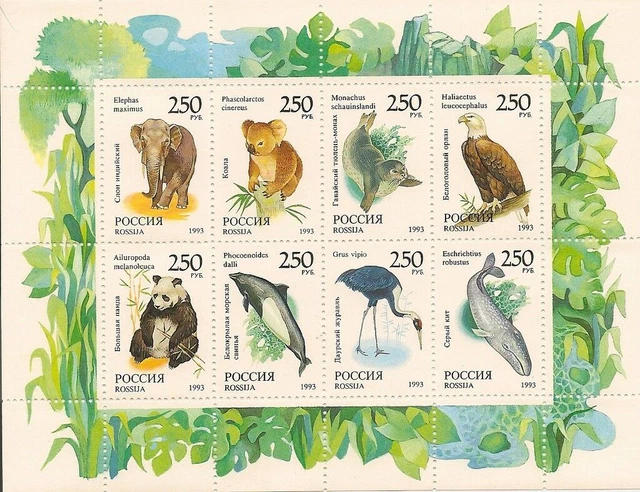 Russia 1993 Mini Sheet World Fauna Animals Wild Animals Sea Life