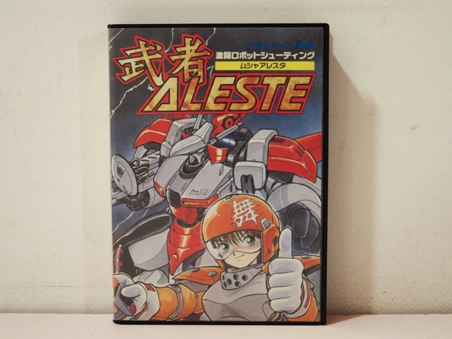 Musha Aleste: Full Metal Fighter Ellinor - Wikipédia