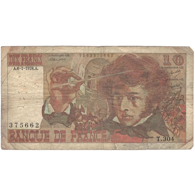 [#809685] France, 10 Francs, Berlioz, 1978, T.304, VG, Fayette:63.24a, KM:150, c