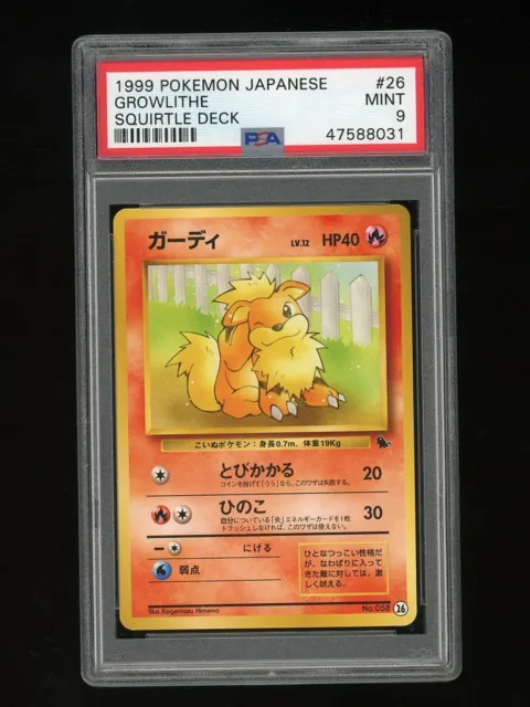 Pokemon PSA 9 MINT Growlithe Japanese Squirtle Bulbasaur Deck Promo Card #26
