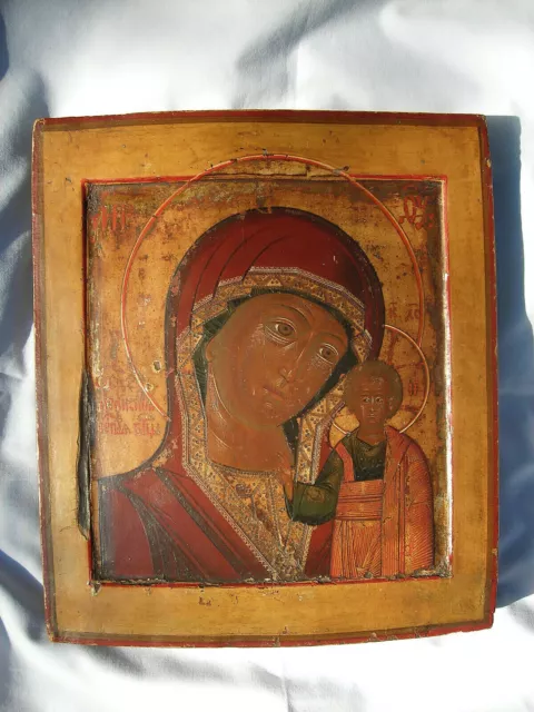 Icona russa antica originale, Russian icon, Russische Ikone, Icon, Ikon, Ikone.