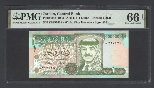 Jordan One Dinar 1993/AH1413 P24b Uncirculated Grade 66