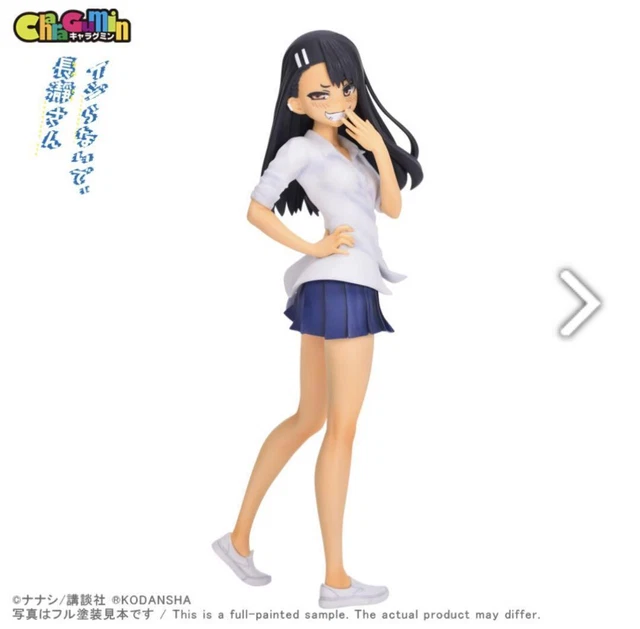 CHARAGUMIN DON'T TOY me, Miss. Nagatoro uniform ver. Assemblyfigures