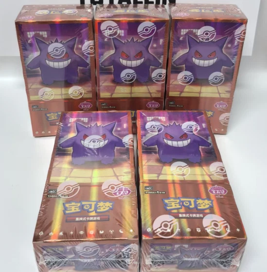 gengar booster box 2016 Pokemon TCG EX sized version of the same card Gengar 2009 Pokemon TCG Scarlet