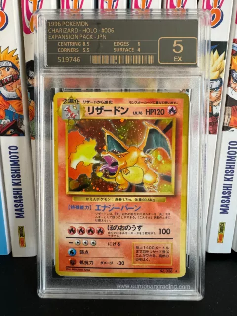 Charizard (No.006) Base Set 1996 - Japanese Pokemon Card | HOLO EXC